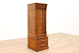 Victorian Antique Oak Office File or Collector Cabinet, Roll Top #42703