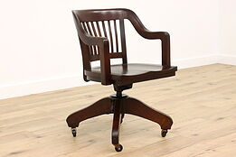 Traditional Antique Adjustable Swivel Office Library Desk Chair, Crocker #40838
