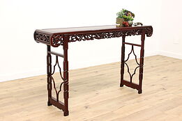 Chinese Traditional Vintage Altar, Sofa or Hall Console, Carved Dragons #43039