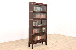 Arts & Crafts 5 Stack Antique Lawyer Office Bookcase, Globe Wernicke #42726