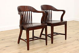 Pair of Vintage Birch Hardwood Office, Banker, Library or Desk Chairs #37340