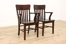 Pair of Antique Birch Banker, Office or Library Chairs, Heywood Wakefield #41294