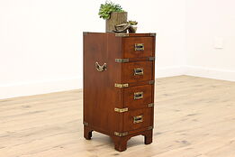 Campaign Georgian Design Vintage Yew Chest, Nightstand, File, Hekman #40581