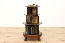 Traditional Vintage Cherry Chairside Revolving Spinning Tiered Bookcase #43269