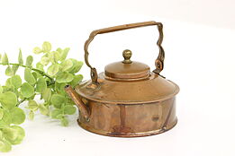 Farmhouse Antique Miniature Solid Copper Tea Kettle or Pot & Lid #43349