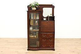 Victorian Antique Oak Side by Side Secretary Desk & Curved Glass Bookcase #34245
