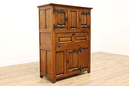 Dutch Oak 1840 Antique Oak Bar or Library Cabinet,  Linen Fold Panels #43421