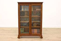 Traditional Oak Antique Office or Library Bookcase, Display Cabinet #43298