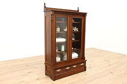 Victorian Eastlake Antique Walnut Office or Library Bookcase, Columns #43265