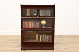 Lawyer Antique 3 Stack Mahogany Office or Library Bookcase, Bath Cabinet #38057