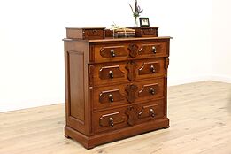 Victorian Carved Walnut Antique Chest or Dresser, Jewelry Boxes #43267