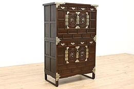 Korean Vintage Mahogany Stacking Dowry Chest or Cabinet, Birds #42575