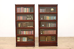 Pair of Antique 5 Stack Barrister Lawyer Office Bookcases, Globe Wernicke #43420