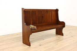 Farmhouse Antique Birch Hall Settee or Dining Bench #41120
