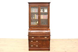Victorian Eastlake Antique Walnut Cylinder Roll Secretary Desk & Bookcase #34910