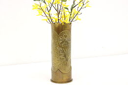 Farmhouse Antique 1917 WW1 Artillery Shell Brass Flower Vase, Hamel #44149
