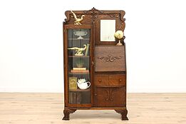 Victorian Antique Oak Side by Side Secretary Desk, Bookcase & Mirror #41526
