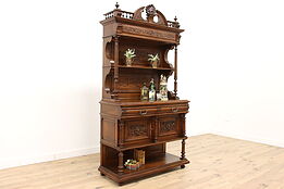 Renaissance Antique Carved Walnut Backbar, Bar Cabinet, or Server #38727