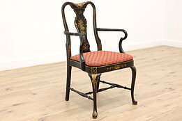 Georgian Style Vintage Chinoiserie Painted Side or Desk Chair  #44103