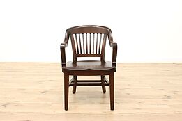 Traditional Quarter Sawn Oak Antique Banker, Library or Office Chair #42004