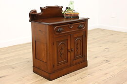 Victorian Antique Carved Walnut Nightstand, Commode or Small Chest #44901