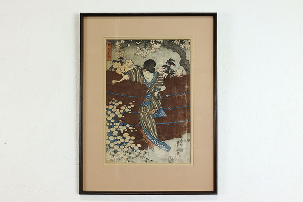Japanese Antique Ukiyo-e Style Woman Figure Woodblock Print, 20"  #39413 photo