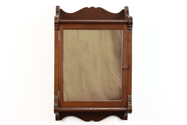 Victorian Eastlake Antique Walnut Hanging Cabinet Medicine Chest, Mirror #39111 photo