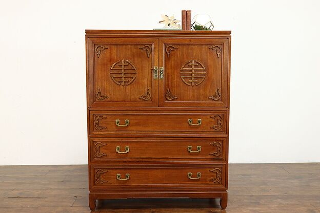 Chinese Vintage Carved Teak Chifferobe, Highboy or Tall Chest #39587 photo