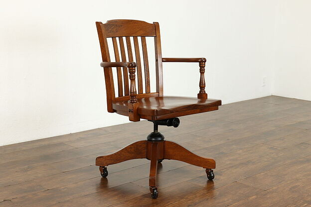 Traditional Walnut Antique Swivel & Adjustable Office Desk Chair, Murphy #38028 photo