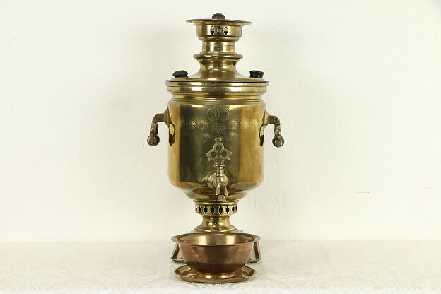 Russian Antique Brass Samovar Tea Kettle, Tray & Bowl, Cyrillic Stamps #32489 photo