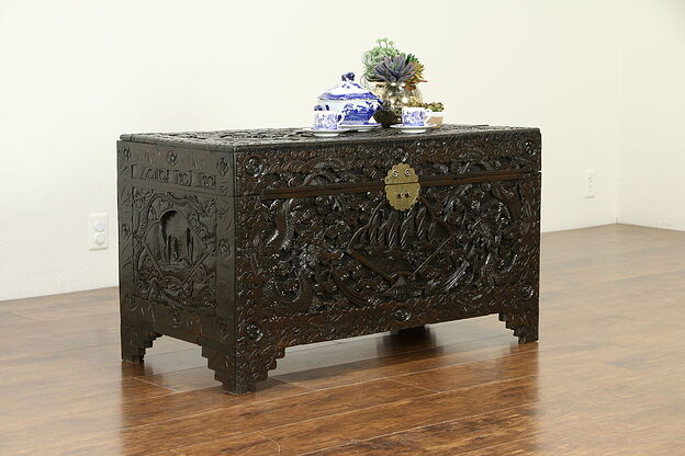 Chinese Vintage Carved Camphor Dowry Chest, Trunk or Coffee Table #33095 photo