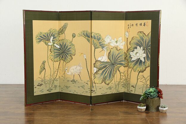 Chinese Vintage Hand Painted Silk 4 Panel Screen, Rosewood Frame #34169 photo