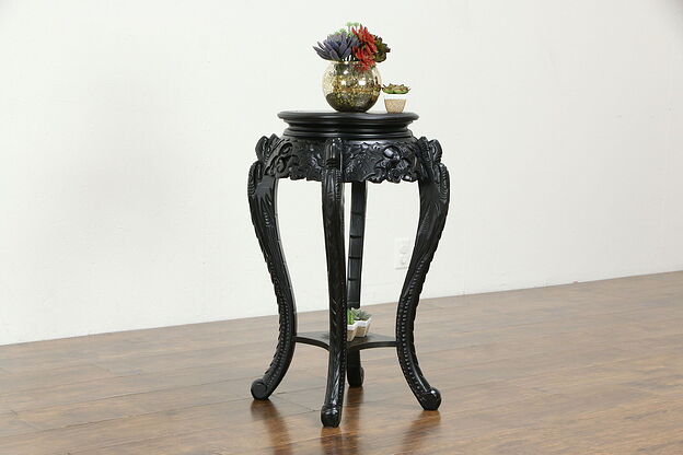 Chinese Vintage Carved Pine Plant Stand or Sculpture Pedestal #34793 photo