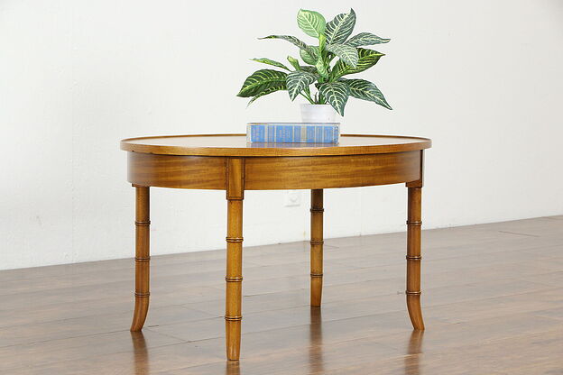 Oval Vintage Coffee Table, Satinwood, Birdseye, Tulip & Ebony Banding #35393 photo