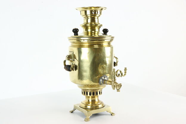 Russian Antique Brass Samovar Tea Kettle, Inscribed Medallions 1885  #35002 photo