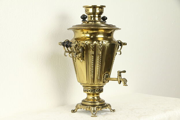 Russian Antique Brass Samovar Hot Water Tea Kettle, Cyrillic Inscription  #31749 photo