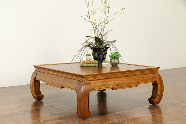 Asian Style Elm Burl Vintage Coffee or Cocktail Table, Baker #31737 photo