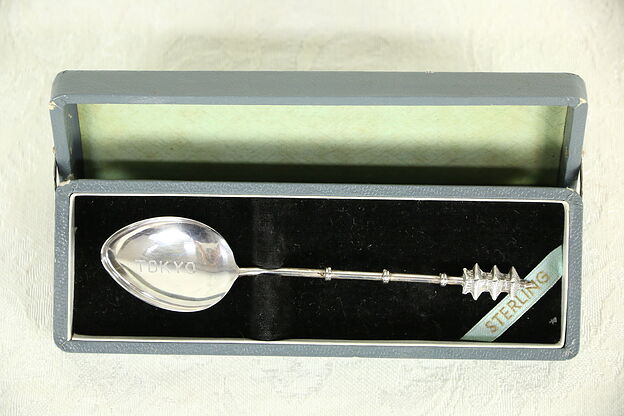 Tokyo Japan Sterling Silver Vintage Souvenir Spoon, Presentation Case photo