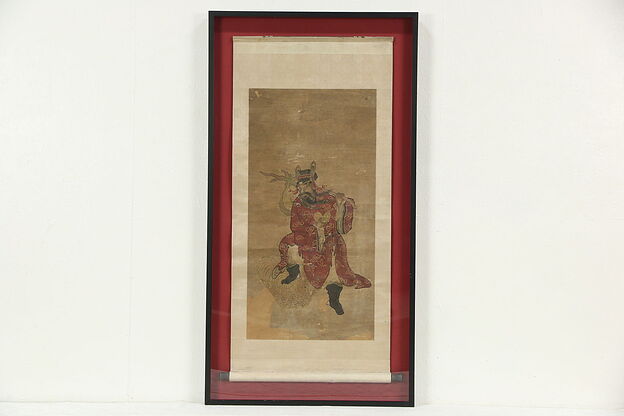 Chinese Antique Painting on Paper & Silk, Shadow Box Frame photo