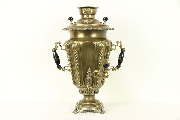 Russian Antique Brass Samovar Hot Water Tea Kettle, Cyrillic Inscriptions #30573 photo