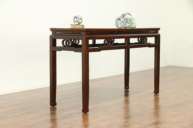 Chinese Carved Antique Ash Hall Console or Sofa Table #30324 photo