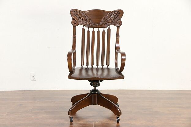 Victorian Antique Elm Swivel Adjustable Desk Chair, Carved Press Back #30218 photo