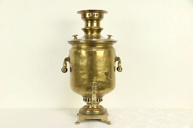 Russian Samovar Antique Brass Tea Kettle with Signed Cyrillic Stamps #29810 photo