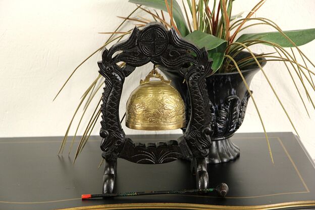 Chinese 1900's Antique Brass Dinner Bell or Gong, Carved Stand & Mallet photo