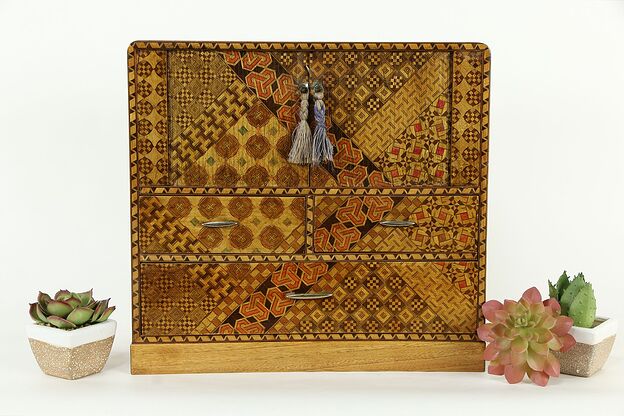 Japanese Inlaid Marquetry Vintage Jewelry Chest, Tambour Doors #33568 photo