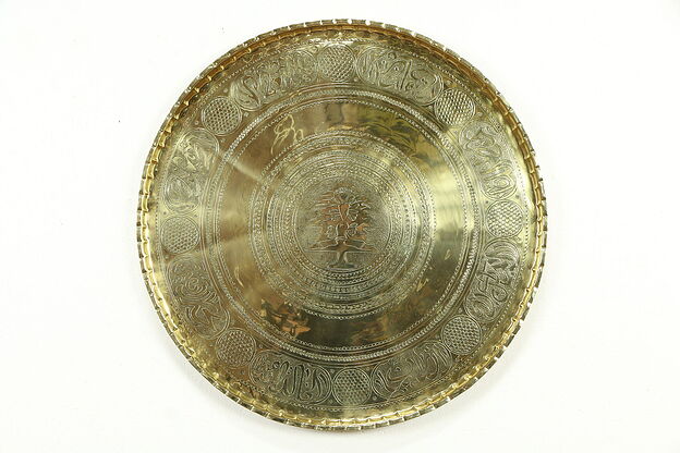 Engraved 31" Brass Turkish Platter, Plaque or Banquet Tray  #34755 photo