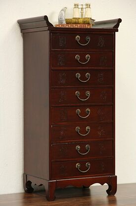 Chinese 8 Vintage Drawer Collector or Music Cabinet, Nightstand photo