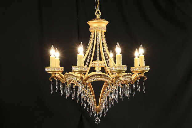 Chandelier with 8 Beeswax Candles, Austrian Cut Crystal Prisms & Ball #32765 photo