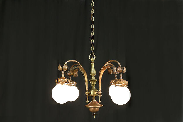 Art Nouveau Antique Brass & Copper Chandelier Light Fixture, Glass Globes #33006 photo