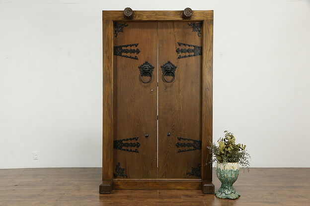 Chinese Architectural Salvage Antique Elm Entryway & Doors, Iron Mounts #33683 photo